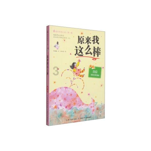 「专升本自考报名时间2021年?」- 智慧问答,一站式解决困惑
