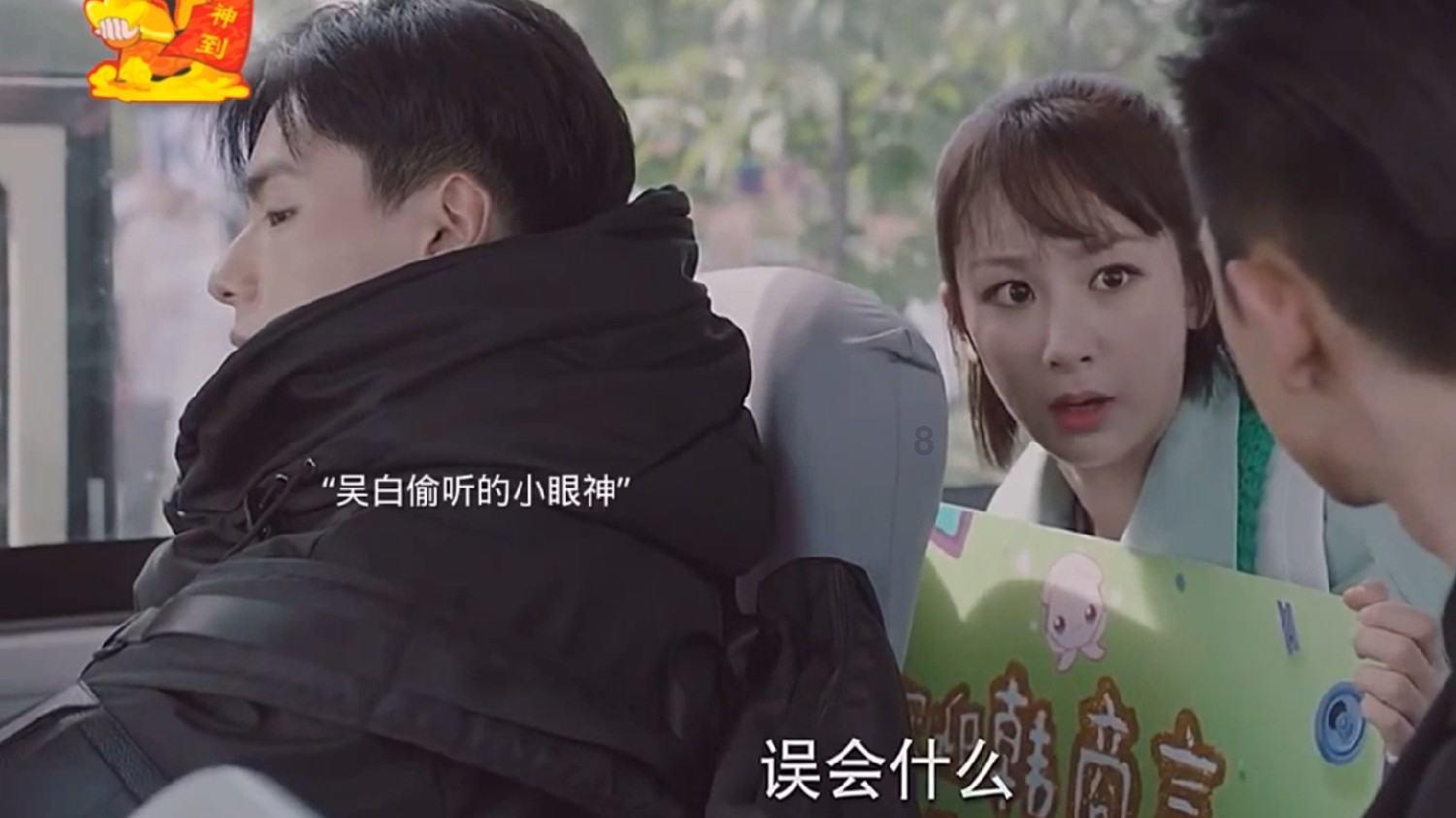 是否要接受时间短的男朋友？